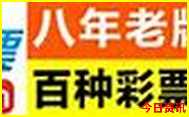 辽宁锦州十大旅游景点